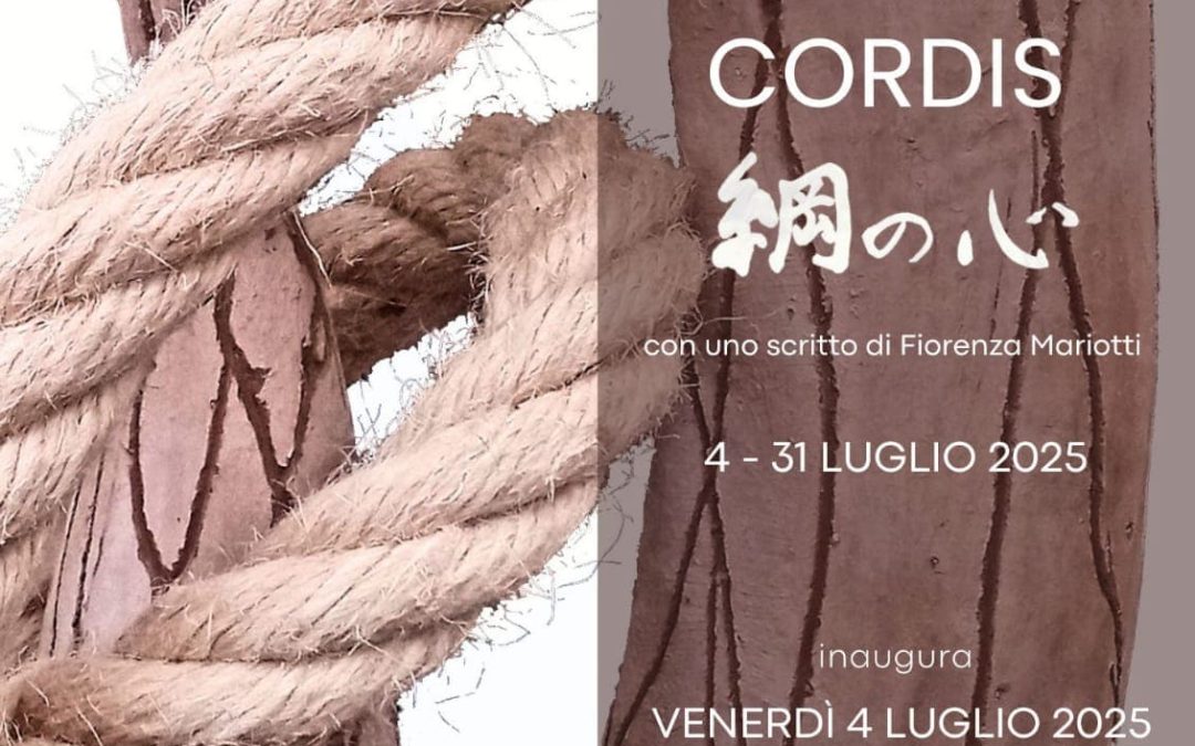 Chorda Cordis | Kisako Umino