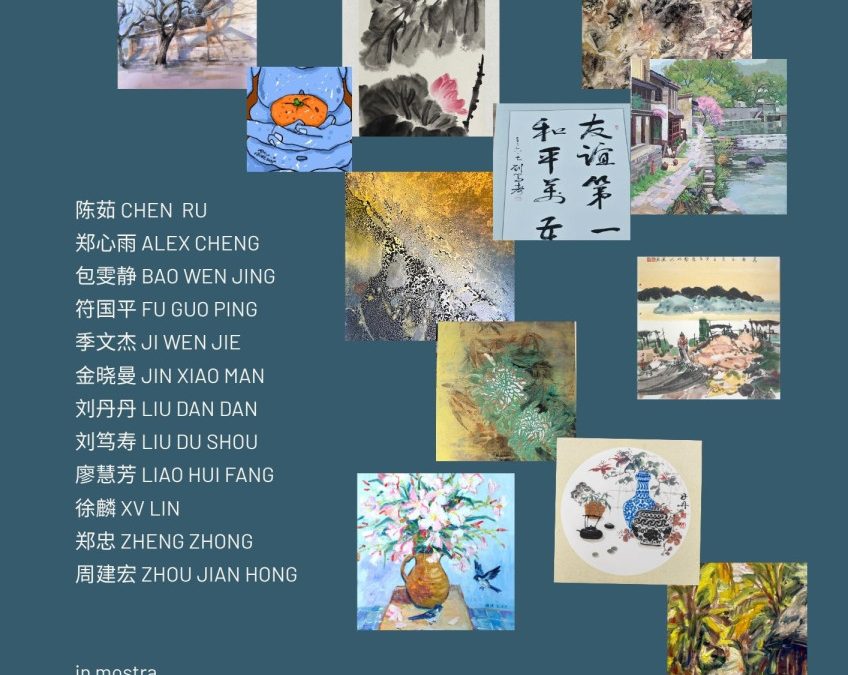 L’Oriente guarda al Rinascimento | Collettiva